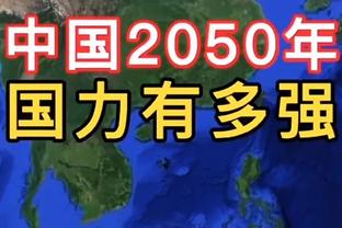 开云电竞app下载安装苹果版